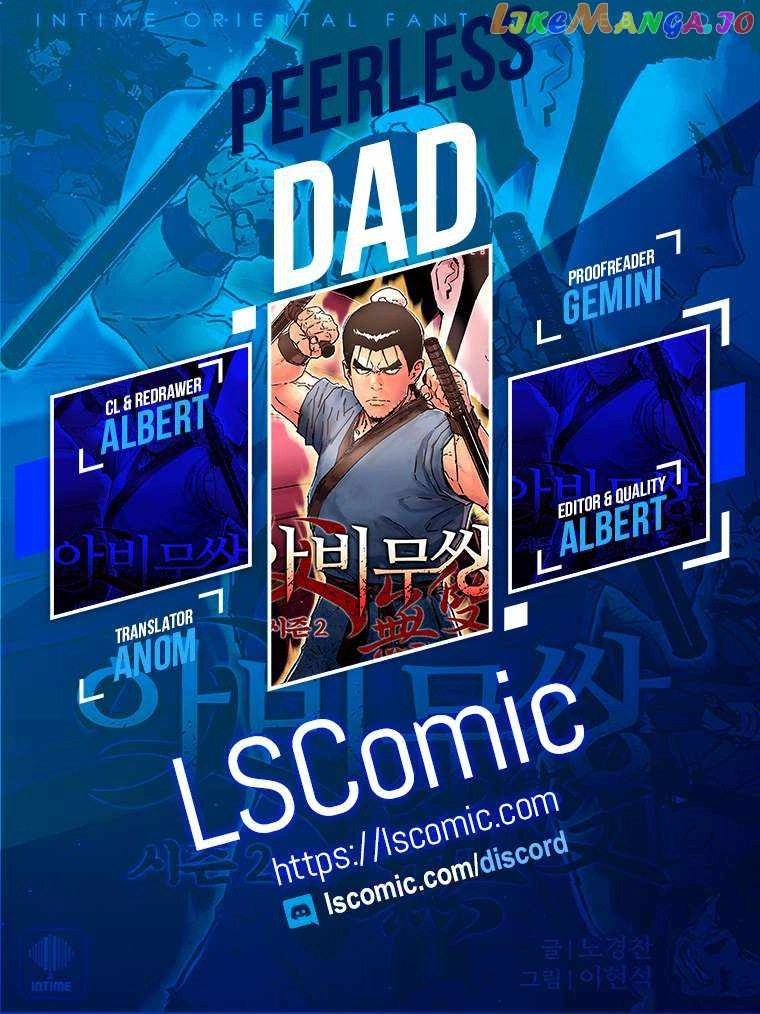 Peerless Dad Chapter 284 1